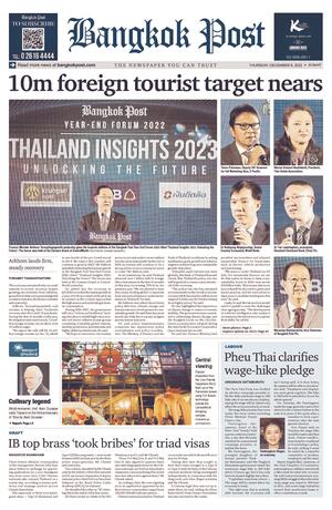 Bangkok Post วันพฤหัสบดีที่ 8 ธันวาคม พ.ศ.2565