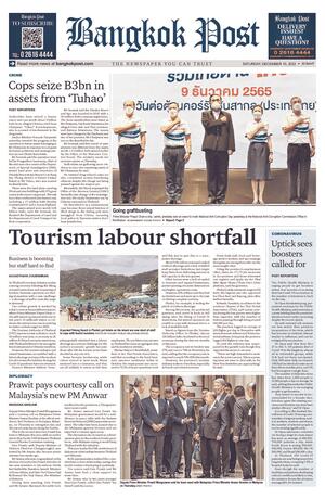 Bangkok Post วันเสาร์ที่ 10 ธันวาคม พ.ศ.2565