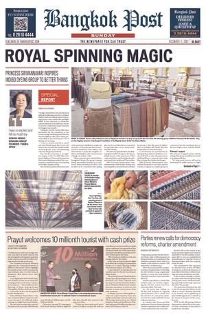 Bangkok Post วันอาทิตย์ที่ 11 ธันวาคม พ.ศ.2565