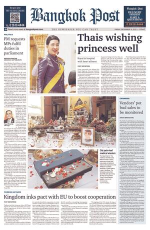 Bangkok Post วันศุกร์ที่ 16 ธันวาคม พ.ศ.2565