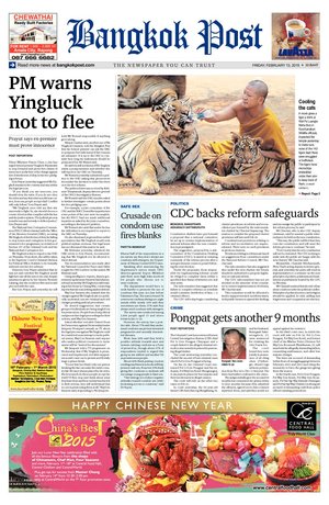 Bangkok Post วันศุกร์ที่ 13 กุมภาพันธ์ พ.ศ.2558