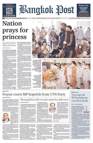 Bangkok Post วันเสาร์ที่ 17 ธันวาคม พ.ศ.2565