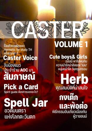 Caster magazine Vol.1