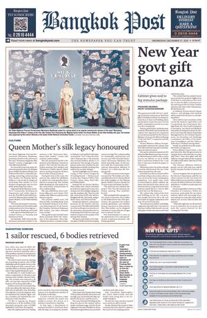 Bangkok Post วันพุธที่ 21 ธันวาคม พ.ศ.2565