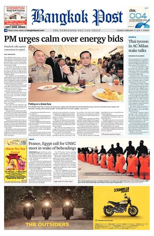 Bangkok Post วันอังคารที่ 17 กุมภาพันธ์ พ.ศ.2558