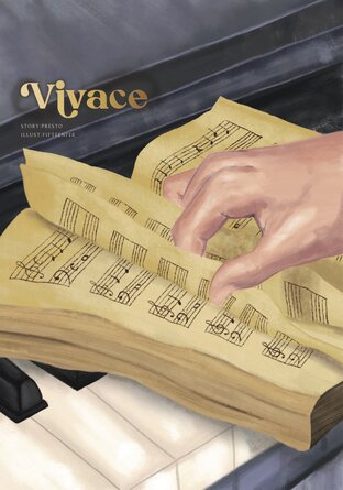 VIVACE รื่นเริงรัก