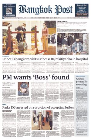 Bangkok Post วันพุธที่ 28 ธันวาคม พ.ศ.2565