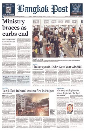 Bangkok Post วันศุกร์ที่ 30 ธันวาคม พ.ศ.2565