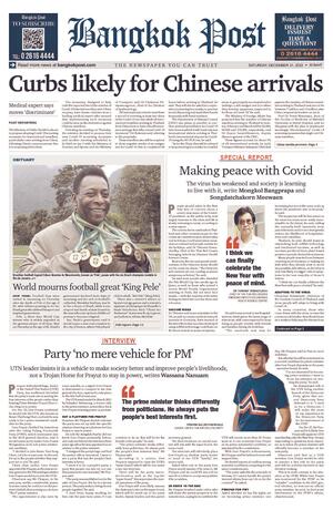 Bangkok Post วันเสาร์ที่ 31 ธันวาคม พ.ศ.2565