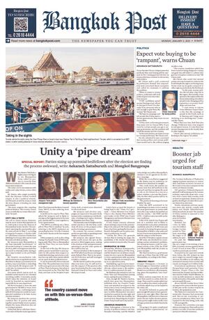 Bangkok Post วันจันทร์ที่ 2 มกราคม พ.ศ.2566