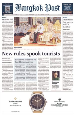 Bangkok Post วันจันทร์ที่ 9 มกราคม พ.ศ.2566