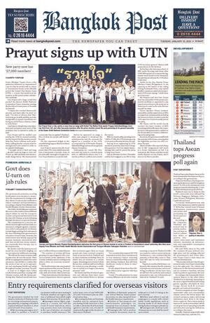 Bangkok Post วันอังคารที่ 10 มกราคม พ.ศ.2566