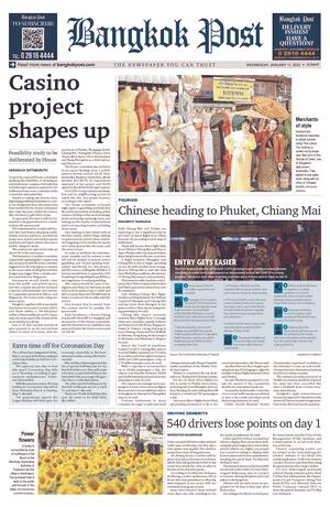 Bangkok Post วันพุธที่ 11 มกราคม พ.ศ.2566