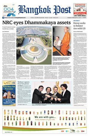 Bangkok Post วันอังคารที่ 24 กุมภาพันธ์ พ.ศ.2558