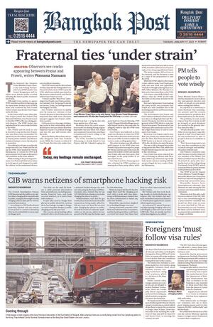 Bangkok Post วันอังคารที่ 17 มกราคม พ.ศ.2566