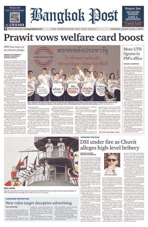 Bangkok Post วันพุธที่ 18 มกราคม พ.ศ.2566