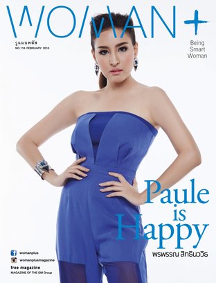 WomanPlus Issue 116