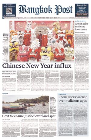 Bangkok Post วันเสาร์ที่ 21 มกราคม พ.ศ.2566