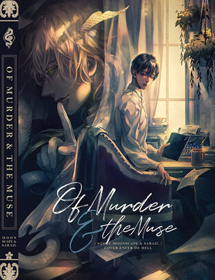 Of Murder and the Muse