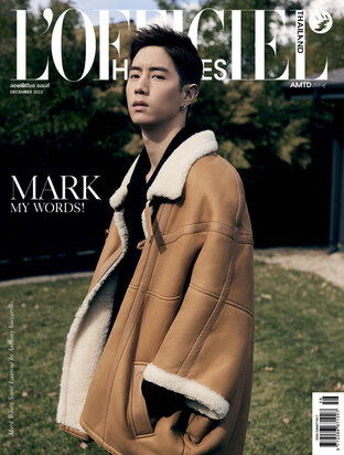 L'OFFICIEL HOMMES Dec'22 No.56