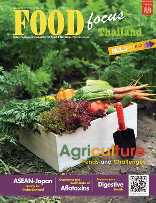 FoodFocusThailand No.108_March 2015