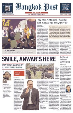 Bangkok Post วันอาทิตย์ที่ 29 มกราคม พ.ศ.2566