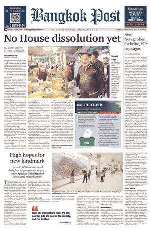 Bangkok Post วันจันทร์ที่ 30 มกราคม พ.ศ.2566