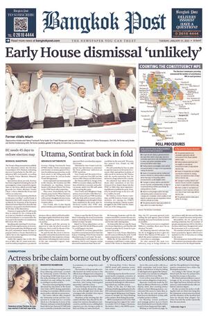 Bangkok Post วันอังคารที่ 31 มกราคม พ.ศ.2566