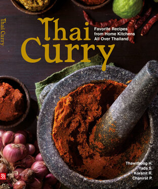 Thai Curry–Favorite Recipes from Home 