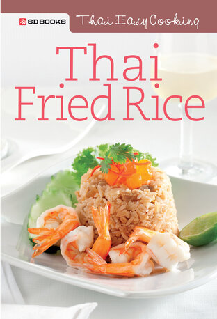 Thai Fried Rice