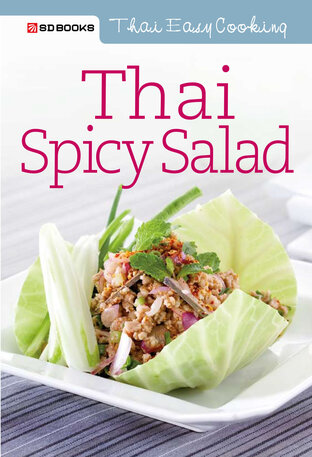 Thai Spicy Salad