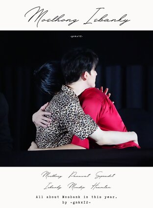 MosBank 1st. Photobook by. gnkx12