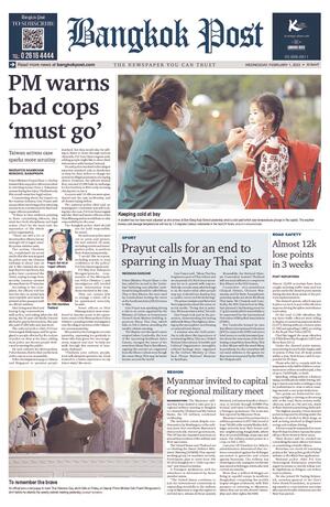 Bangkok Post วันพุธที่ 1 กุมภาพันธ์ พ.ศ.2566