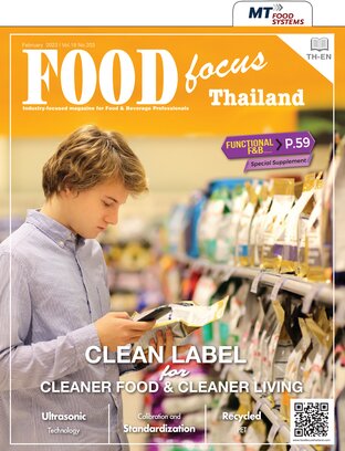 Food Focus Thailand February 2023