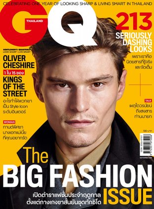 GQ 2015 No.13 ปก โอลิเวอร์ เชอเชียร์ Oliver Cheshire