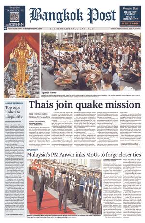 Bangkok Post วันศุกร์ที่ 10 กุมภาพันธ์ พ.ศ.2566