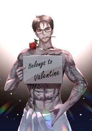 Belongs to Valentine เป็นของนายแล้ว