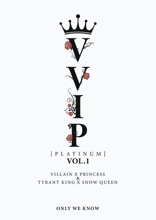 VVIP [Platinum] Vol. 1