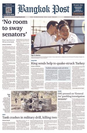 Bangkok Post วันพุธที่ 15 กุมภาพันธ์ พ.ศ.2566