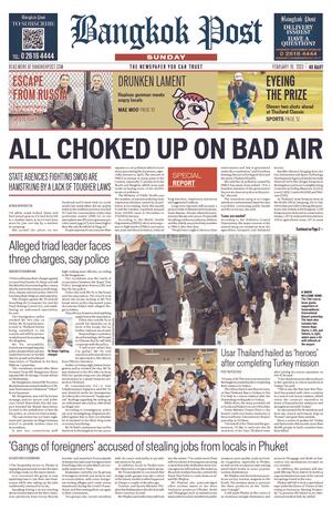 Bangkok Post วันอาทิตย์ที่ 19 กุมภาพันธ์ พ.ศ.2566:: E-book หนังสือพิมพ์ ...