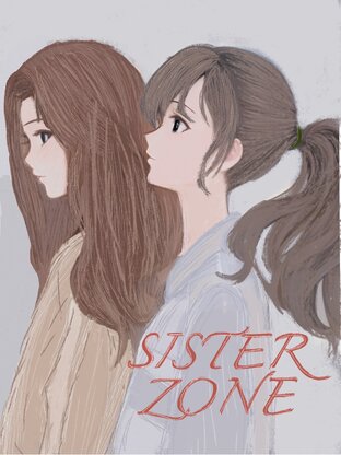 Sister Zone เด็กพี่พีช