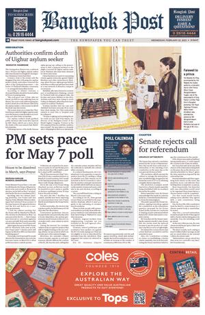 Bangkok Post วันพุธที่ 22 กุมภาพันธ์ พ.ศ.2566