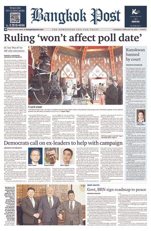 Bangkok Post วันพฤหัสบดีที่ 23 กุมภาพันธ์ พ.ศ.2566