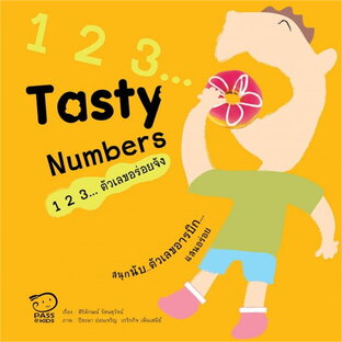 123TASTY NUMBERS