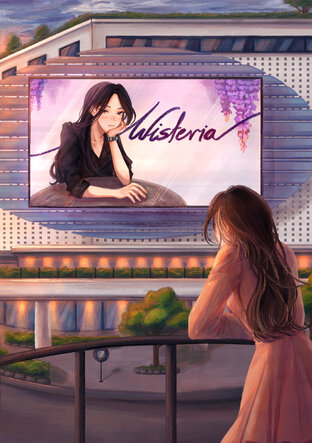 Wisteria #ของขวัญของคุณวิส