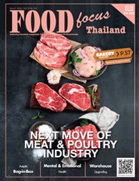 Food Focus Thailand March 2023