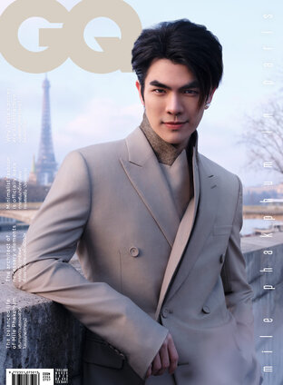 GQ 2023 No.96 ปก มาย-ภาคภูมิ ร่มไทรทอง