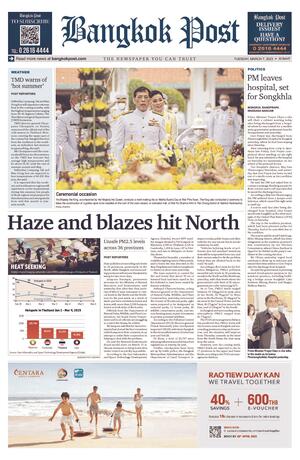 Bangkok Post วันอังคารที่ 7 มีนาคม พ.ศ.2566