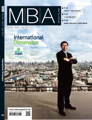 MBA Magazine: issue 166 JUNE 2013