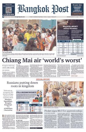 Bangkok Post วันจันทร์ที่ 13 มีนาคม พ.ศ.2566